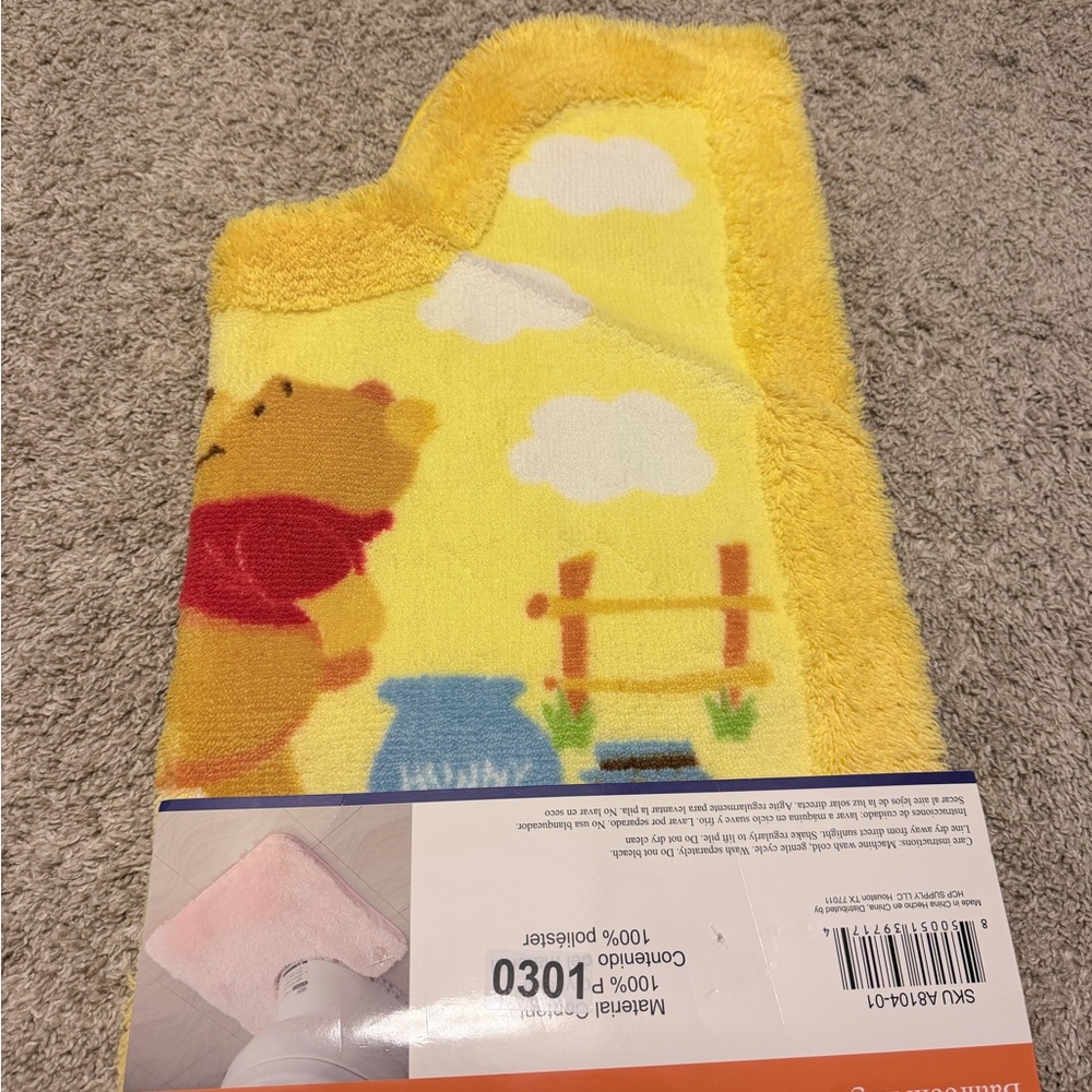 Yellow Winnie the Pooh Bath Mat